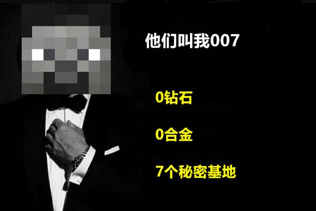 玩游戏的迷恋_我的世界:这个光影好好看啊 我来试试电脑:我宕机了