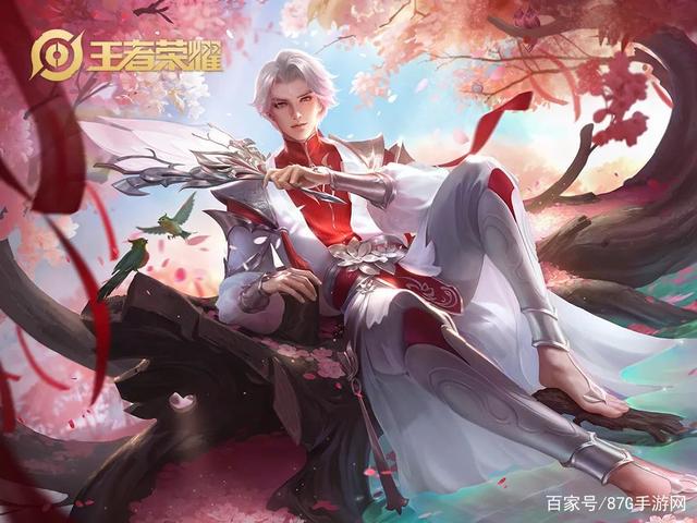 87G手游网_王者荣耀:端午皮肤下周曝光 武陵仙君返场 赛季挑战送永久皮肤