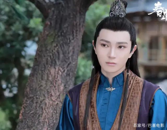 颜值“抱歉”就别硬演古装美男了,心疼我这双没见过世面的眼睛
