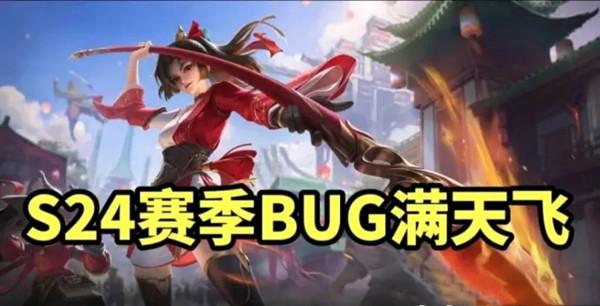 火鸟游戏说_还在苦恼新赛季上分太难?用这几个版本之子 上王者不是梦