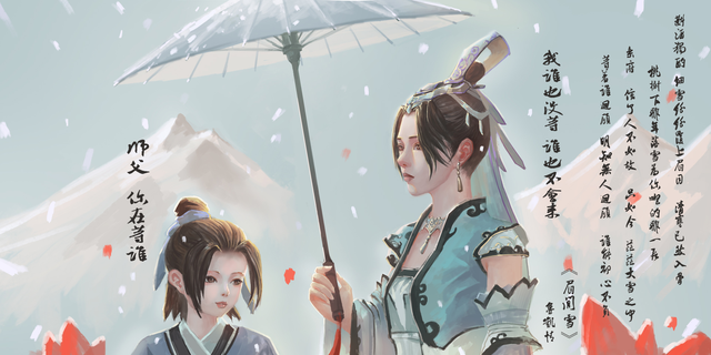 游戏八卦站_真正的游戏社交是《光遇》 而非《王者荣耀》