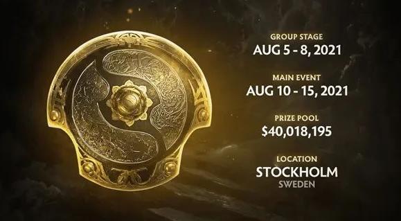 树哥的游戏世界_游戏算是体育竞技吗?Dota2不被官方承认 国际邀请赛或将推迟