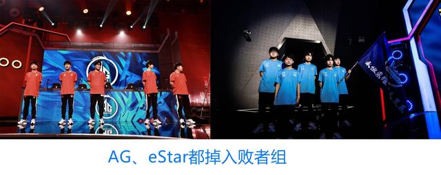 两载_AG超玩会手握19秋剧本 eStar手握19春剧本 历史真要重演?