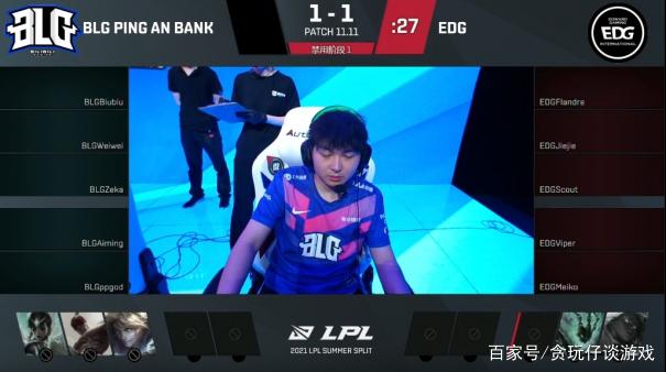贪玩仔谈游戏_EDG再陷时空回溯节奏 等待重赛时队员随意离场 真太子队?