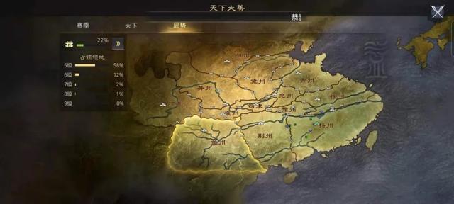 全栈设计师小秘圈_率土之滨月卡党成长记录——第六天