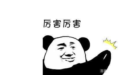 道哥说传奇_热血传奇:早年的实用武器并不是裁决 而是这三把