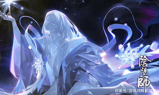 游戏攻略阿饭君_阴阳师SR入内雀实战:能被SP清姬减99%攻击 却得不到SP鬼吞增伤