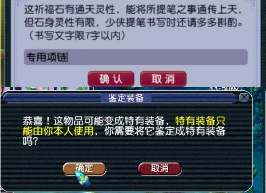 小三说梦幻_梦幻西游:五人副本借鉴了玩家的想法 有人在2015年就建议这么做