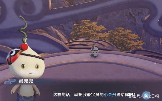 游戏日报_2021年特殊的手游?还没上线 几十万玩家就喊话抢地盘