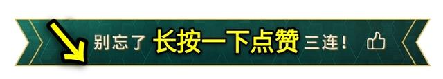 鹏程电竞馆_吃鸡体验服上线4款绿洲启元新玩法 玩家:都是经典