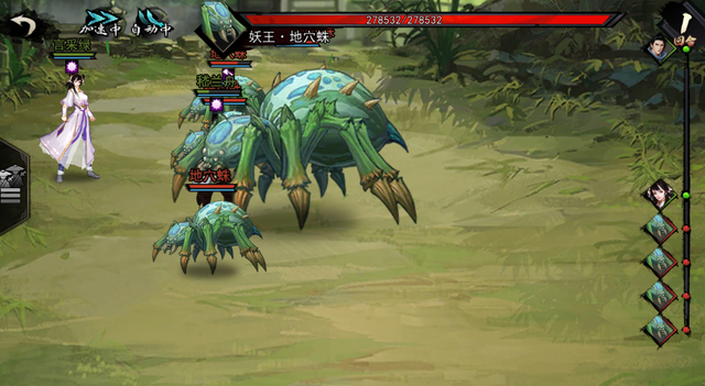 游戏小侦探_我的侠客:武炼巅峰中妖王差距这么大?上层的妖王不如中层小怪