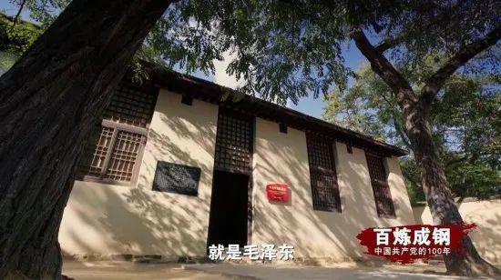 人民湖北 《决定中国命运的决战》