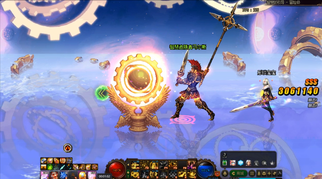 彤宝宝说游戏_DNF:13周年庆无限深渊幸福吗?20分钟搞一发 回归玩家上头了