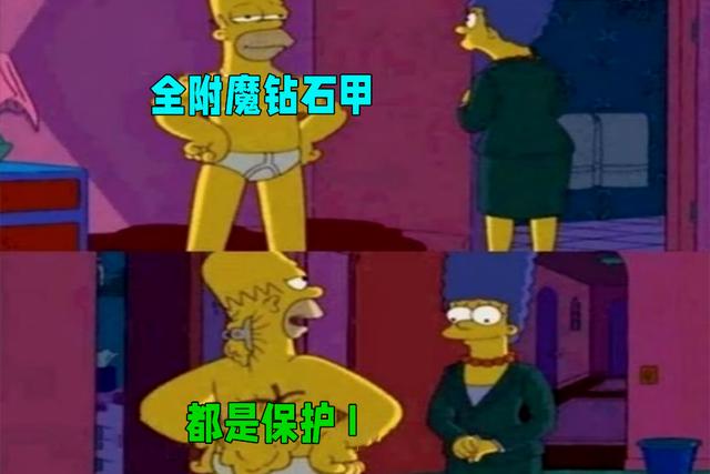 图酱游戏解说_我的世界:当你急需铁锭时 熔炉:别看了 看也快不了