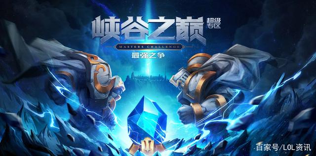 LOL资讯_绝活哥和职业哥倒了:全能王莎莉上分如喝水登顶国服成唯一王者