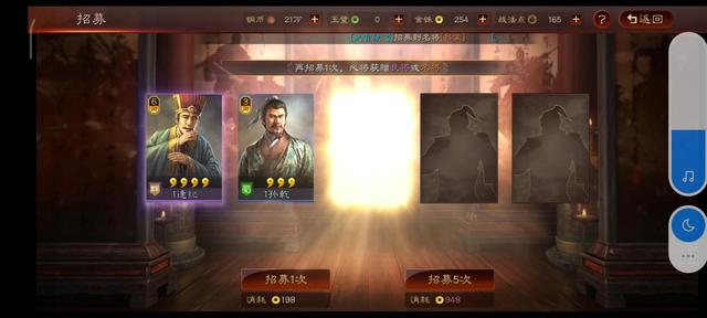 slg刀笔吏_三国志战略版的自抽号 是否值得入手?后期会锁卡吗?