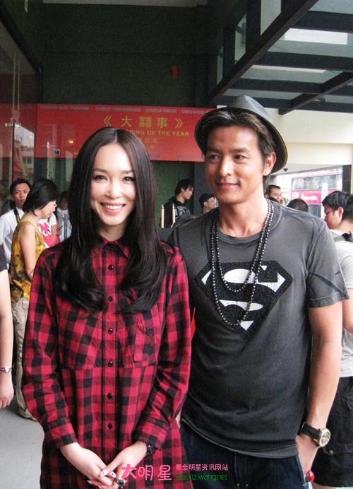范文芳结婚了吗 范文芳老公是谁 范文芳李铭顺