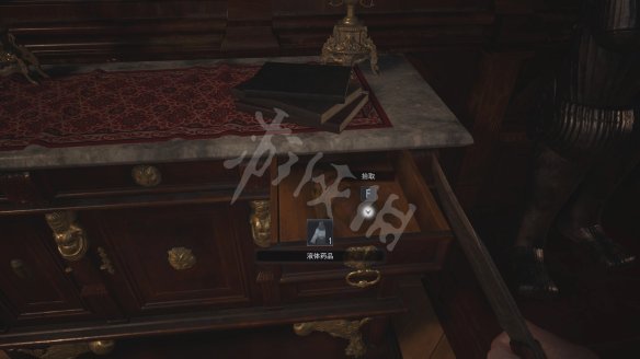 游侠网