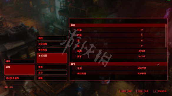 《上行战场》怎么操作 超全的操作介绍来啦！