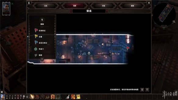 游侠网