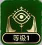 天神镇神权怎么选？天神镇介绍
