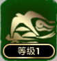 天神镇神权怎么选？天神镇介绍