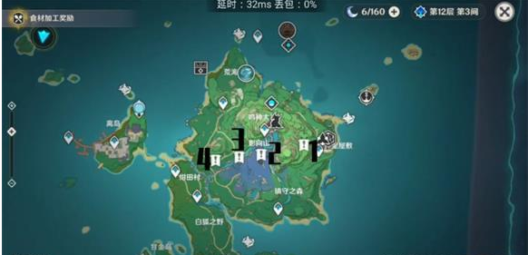 《原神》覆盖宝箱获取攻略