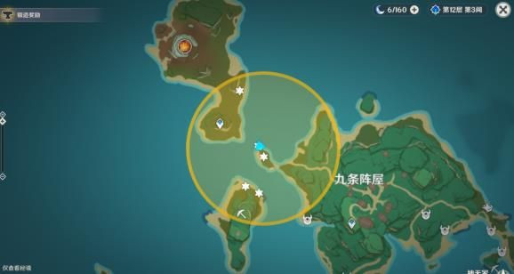 《原神》稻妻藏宝地9位置介绍