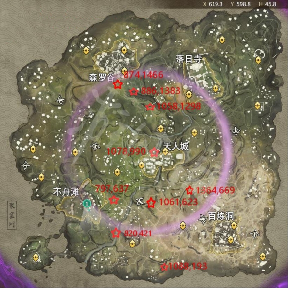 游侠网3