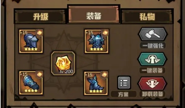 《艾尔多战记》共鸣水晶位置介绍
