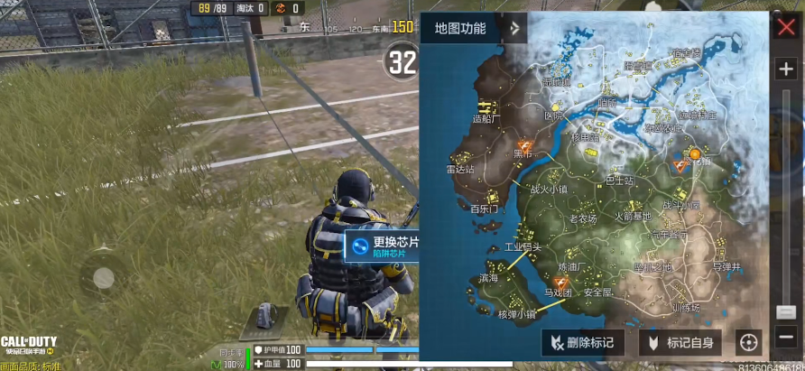 使命召唤手游僵尸大逃杀  僵尸大逃杀玩法攻略
