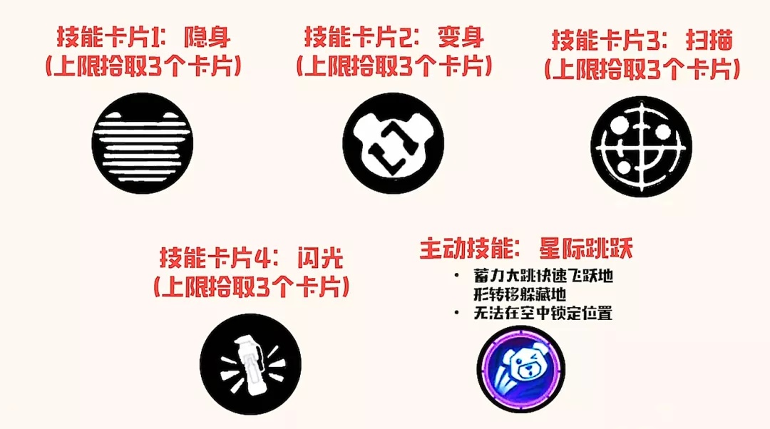 使命召唤手游躲猫猫模式 躲猫猫模式操作玩法