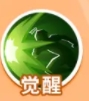 《蚁族崛起》白疏巨蚁斯巴达克斯怎么样？斯巴达克斯技能介绍