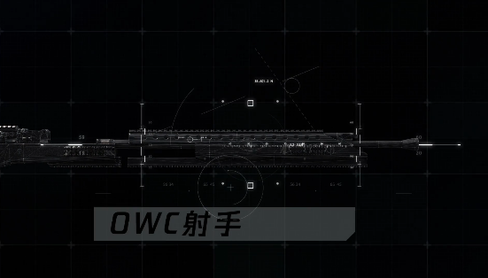 使命召唤手游sks sks枪械配件攻略