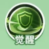 《蚁族崛起》黑棘蚁埃及艳后怎么样？埃及艳后技能介绍