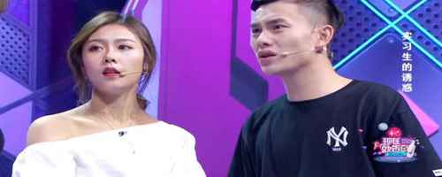 现在就告白实习生的诱惑是哪一期_WWW.66152.COM