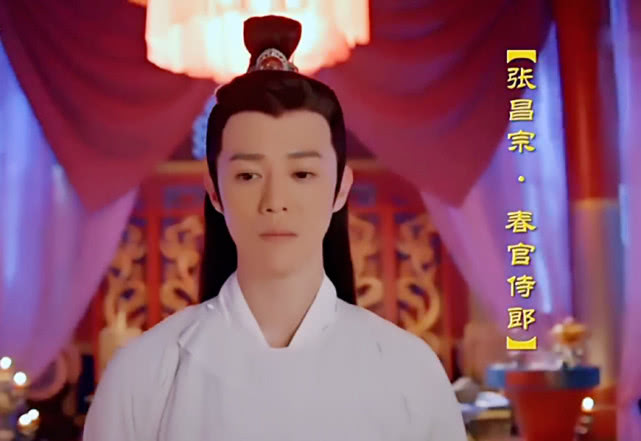 武则天的最爱的男宠是谁？武则天有多少个男宠