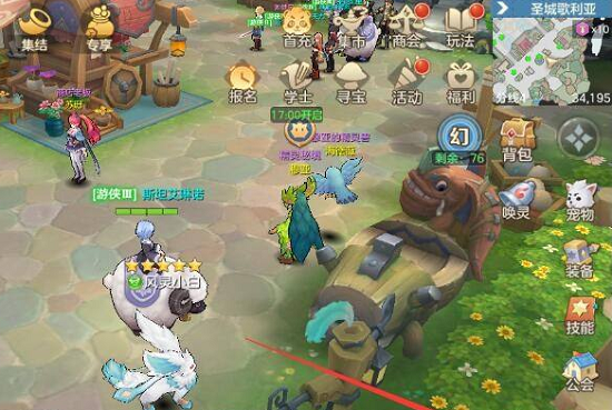 《梦幻岛勇士》2021礼包兑换码大全