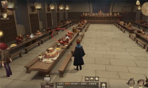 《哈利波特：魔法觉醒》秘测拼图线索合集 秘测拼图线索汇总
