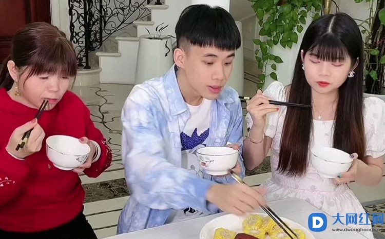 主播陈三废gg头像